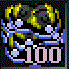 300 Ultra Balls